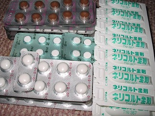 2週間分デス!