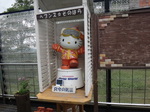 夏はナイトツアーで有名!!