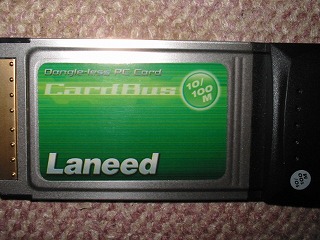 CardBus型は速い!!