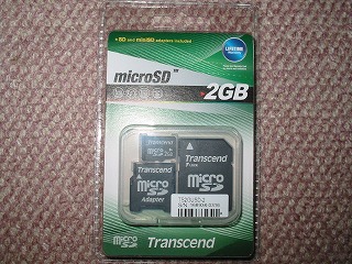 携帯で使う為に購入!