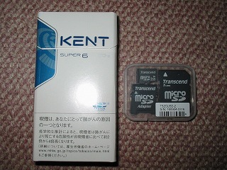 こんなに小さくても2GBの大容量!!